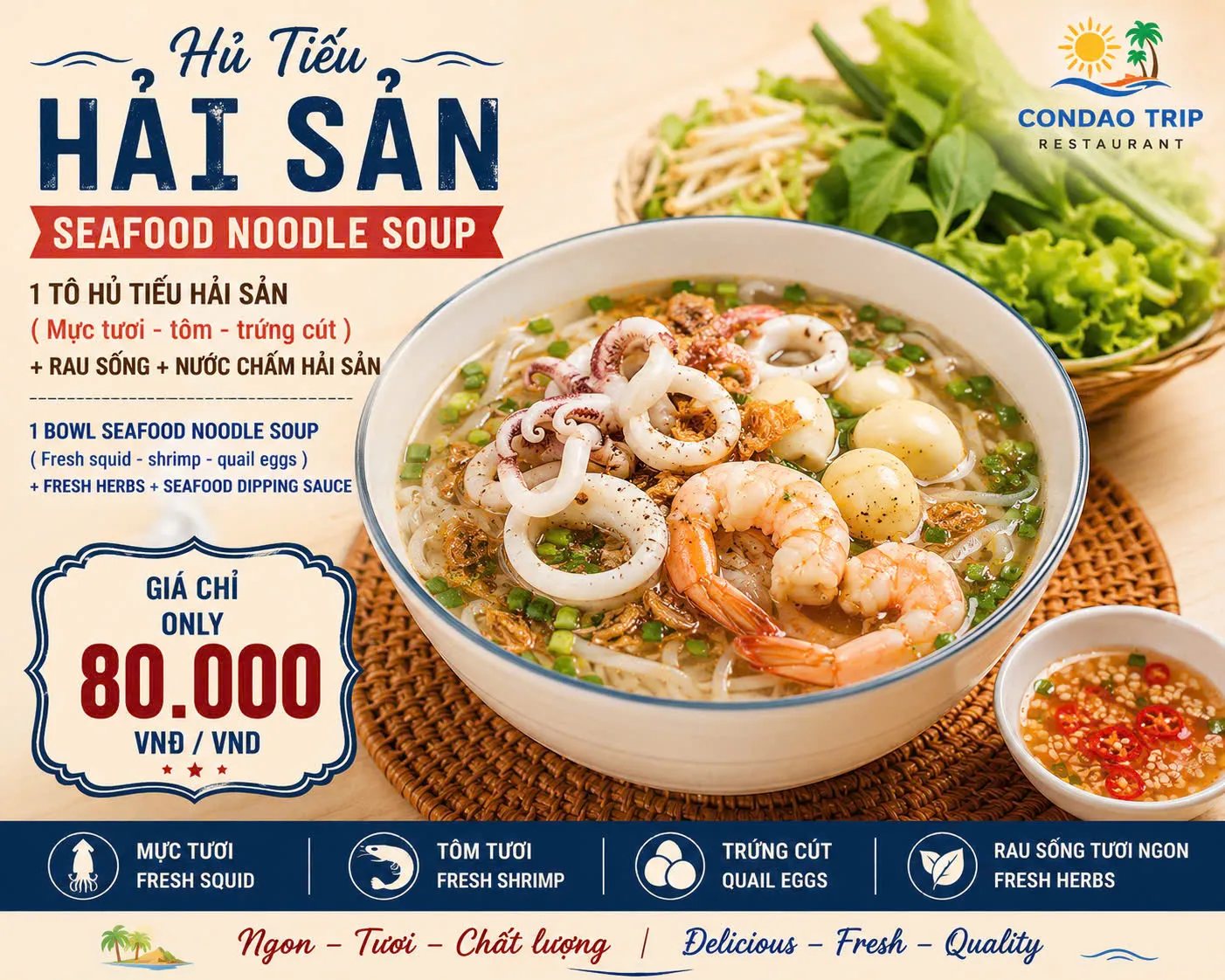 Hủ tiếu hải sản